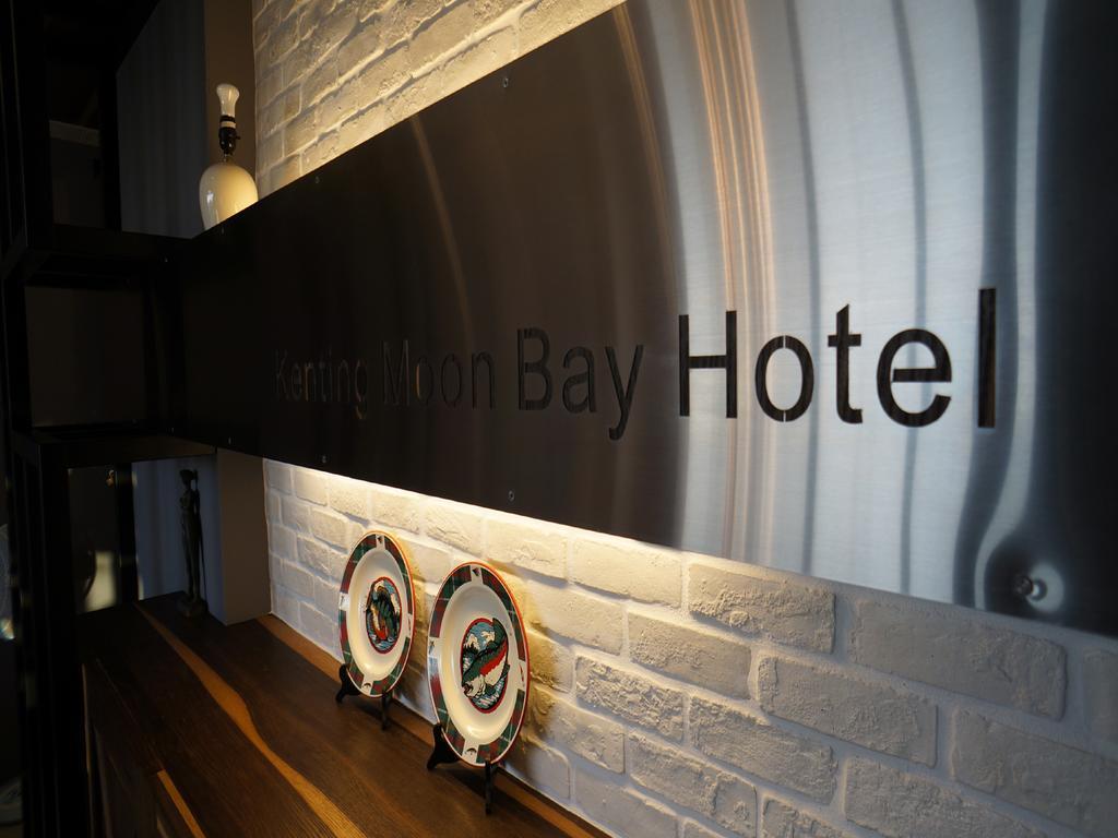 Kenting Moon Bay Hotel Luaran gambar
